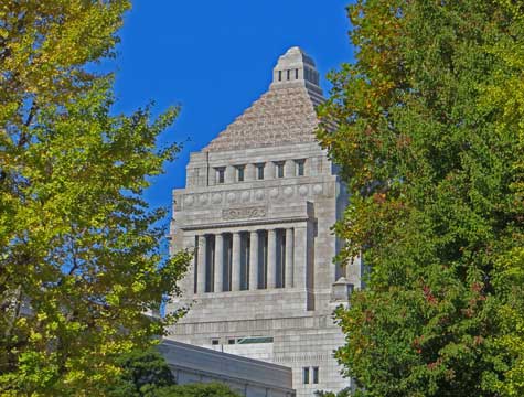 Diet Building in Tokyo Japan