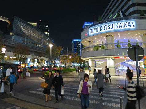 Ginza District of Tokyo Japan