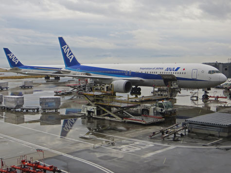 Haneda Airport - Tokyo International Airport