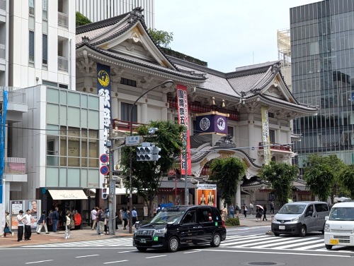 Kabuki-za Theatre in Tokyo Japan
