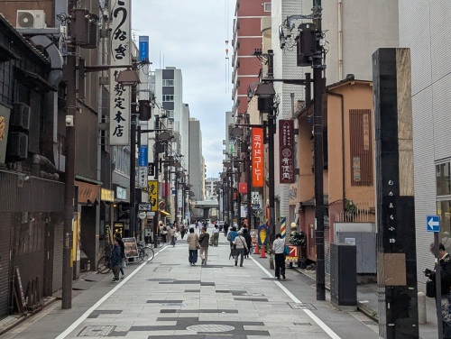 Nihombashi District of Tokyo