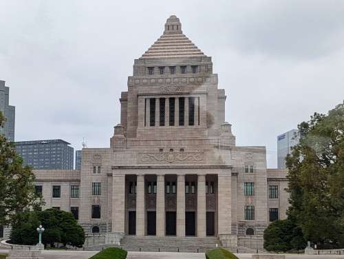 The Diet - Parliament of Japan