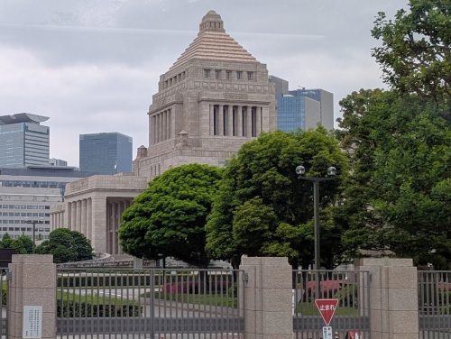 Parliament of Japan - The Diet