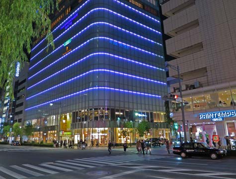 Printemps Department Store, Tokyo Japan