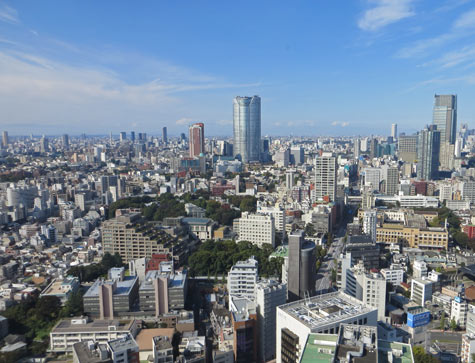 Shibuya Harajuku Omotesando