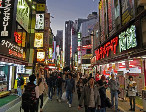 Shinjuku District of Tokyo