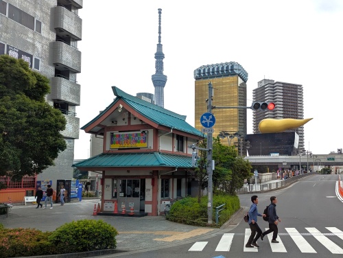 Skytree in Tokyo Japan