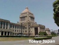 Tokyo Japan