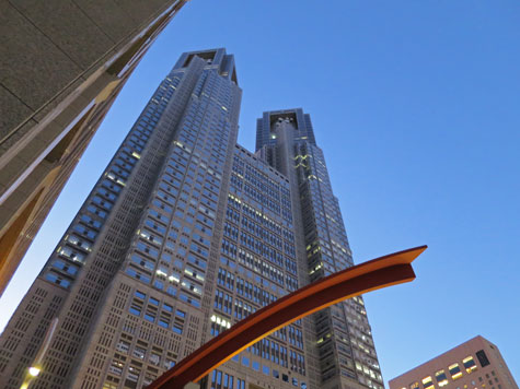 Tokyo Metropolitan Government Building