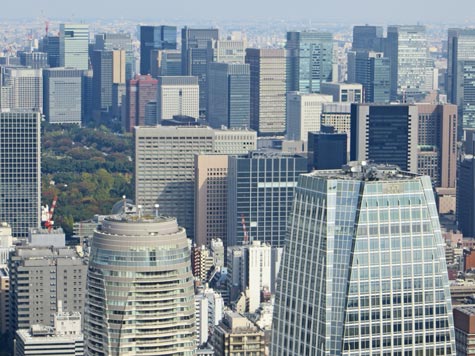 Tokyo Japan Tourist Information and Travel Guide