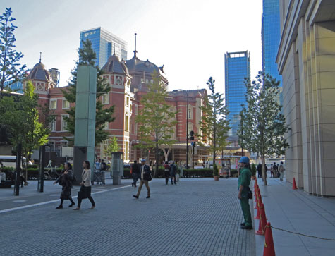 Tokyo Train Stations