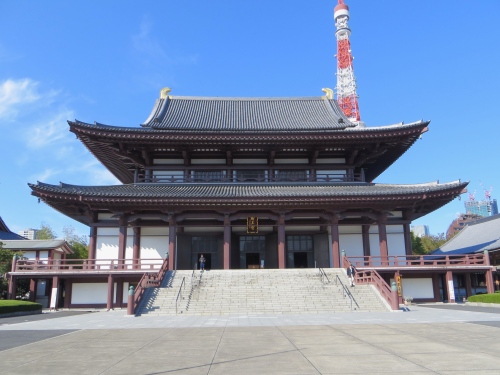 Zojo-ji Temple in Tokyo Japan